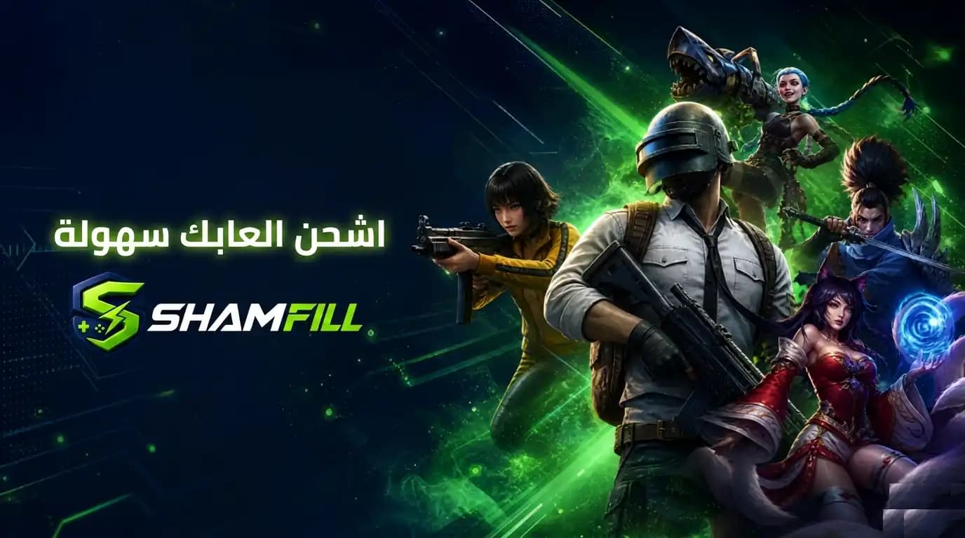 الدليل الكامل لشحن الهاتف بالعملات المشفرة